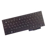 Maxbell Laptop Keyboard Russian Layout for UX31 UX31E UX360UA High Performance