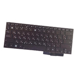 Maxbell Laptop Keyboard Russian Layout for UX31 UX31E UX360UA High Performance