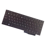 Maxbell Laptop Keyboard Russian Layout for UX31 UX31E UX360UA High Performance