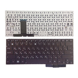 Maxbell Laptop Keyboard Russian Layout for UX31 UX31E UX360UA High Performance