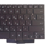 Maxbell Laptop Keyboard Russian Layout for UX31 UX31E UX360UA High Performance
