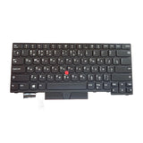 Maxbell Russian Keyboard Russian Layout with Pointer for E480 E490 No Backlit