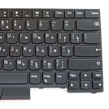 Maxbell Russian Keyboard Russian Layout with Pointer for E480 E490 No Backlit
