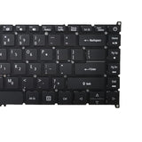 Maxbell Laptop Keyboard US Layout Matte Durable for A314-41 Replacement Black