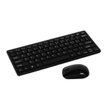 Maxbell Keyboard and Mouse US Layout Stable Signal mute for Notebook Desktop Black