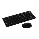 Maxbell Keyboard and Mouse US Layout Stable Signal mute for Notebook Desktop Black
