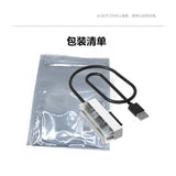 Maxbell SATA to USB2.0 Cable Data Transfer Laptop Optical Drive Cable Connector