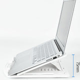Maxbell Laptop stand Desk Laptop Riser with 360° Rotating Base Foldable Portable White