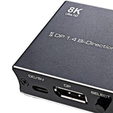 Maxbell DP Switch 8K Splitter Support 8K@30Hz for PC Theater