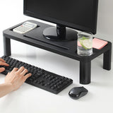 Maxbell Monitor Stand Riser Holder with Phone Stand and Pen Slot for Laptop Home Extended