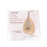 Max Maxb Copper Wound Oud Replacement Strings Set 12 Strings