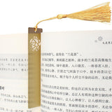 Maxbell Metal Bookmark Book Label Stationery Gift Package for Music Paper Book  1C01