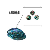 Maxbell 3 Pieces Shell Finger Buttons for Trumpet Repairing Tools