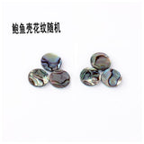 Maxbell 3 Pieces Shell Finger Buttons for Trumpet Repairing Tools