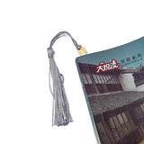 Max Goldlen Copper Guitar Shape Design Music Bookmark for Book Lovers