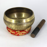 Max Silk Brocade Ring Cushion Pillow for Tibetan Singing Bowl 8cm