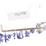Max Piano Pedal Adjusting Screw Piano Regulating Tool Replacement Accessory