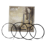 Max Set of Ukulele String Uke Nylon String U105/U101 Replacement String Black
