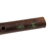 Max High Grade Bamboo Clarinet D/F/G/E/C Key Flute Musical Instrument F Key