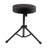 Max 1 Piece Drum Throne Seat Drummers Stool Stand Chair Percussion Parts