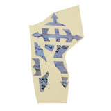 Max Maxb Electric Acoustic Guitar Neck Sticker Fretboard Stickers Fret Marker