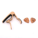 Max Maxb Guitar Capo with 2pcs Picks Brown