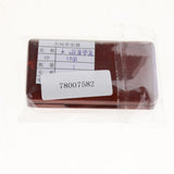 Max Maxb Oboe Reed Storage Wooden Case for 3pcs Reeds Strong