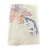 Maxbell 61 Keys Electronic Piano Keyboard Dust Cover Dustproof Cover Deer
