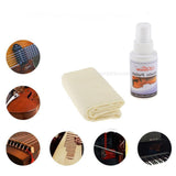 Maxbell Violin Polish and Cleaning Cloth Set for Wooden Musical Instrument Violin