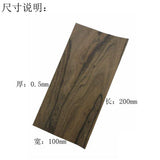 Max Maxb 5 Pieces Guitar Head Veneer Blank Material Head Veneer Shell for Luthier DIY