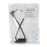 Maxbell 3.5mm Microphone Audio Male to Male Stereo Jack Cable Cord 45cm