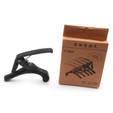 Maxbell Universal Metal Capo Quick Changing Tune Clamp Trigger with 10pcs Picks