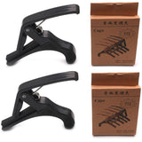 Maxbell Universal Metal Capo Quick Changing Tune Clamp Trigger with 10pcs Picks