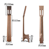 Maxbell Mahogany with Ebony Classical Guitar Neck DIY Spanish Unfinished Block