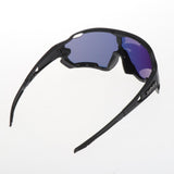 Maxbell Men Cycling Glasses Bike Bicycle Eyewear Sports Polarized Sunglasses Style1