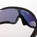 Maxbell Men Cycling Glasses Bike Bicycle Eyewear Sports Polarized Sunglasses Style3