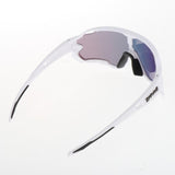 Maxbell Men Cycling Glasses Bike Bicycle Eyewear Sports Polarized Sunglasses Style4