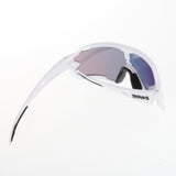 Maxbell Men Cycling Glasses Bike Bicycle Eyewear Sports Polarized Sunglasses Style4