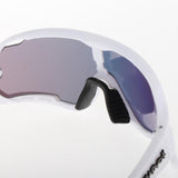 Maxbell Men Cycling Glasses Bike Bicycle Eyewear Sports Polarized Sunglasses Style4