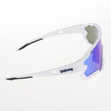 Maxbell Men Cycling Glasses Bike Bicycle Eyewear Sports Polarized Sunglasses Style5