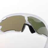 Maxbell Men Cycling Glasses Bike Bicycle Eyewear Sports Polarized Sunglasses Style5