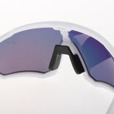 Maxbell Bike Professional Polarized Cycling Glasses Sports Sunglasses UV400 Style4