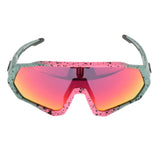 Maxbell Bike Professional Polarized Cycling Glasses Sports Sunglasses UV400 Style5