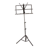 Maxbell Collapsible Music Stand Book Stand for Stage Performance Violin Players