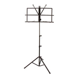 Maxbell Collapsible Music Stand Book Stand for Stage Performance Violin Players