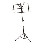 Maxbell Collapsible Music Stand Book Stand for Stage Performance Violin Players