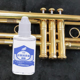 Maxbell Lubricating Oil Professional Maintenance Set 30ml for Clarinet Flute Trumpet