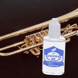 Maxbell Lubricating Oil Professional Maintenance Set 30ml for Clarinet Flute Trumpet