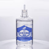 Maxbell Lubricating Oil Professional Maintenance Set 30ml for Clarinet Flute Trumpet