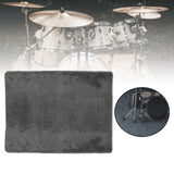 Maxbell Electrical Drum Carpet Multipurpose Drum Rug for Piano Music Studio Practice Rectangle 1.6x2m